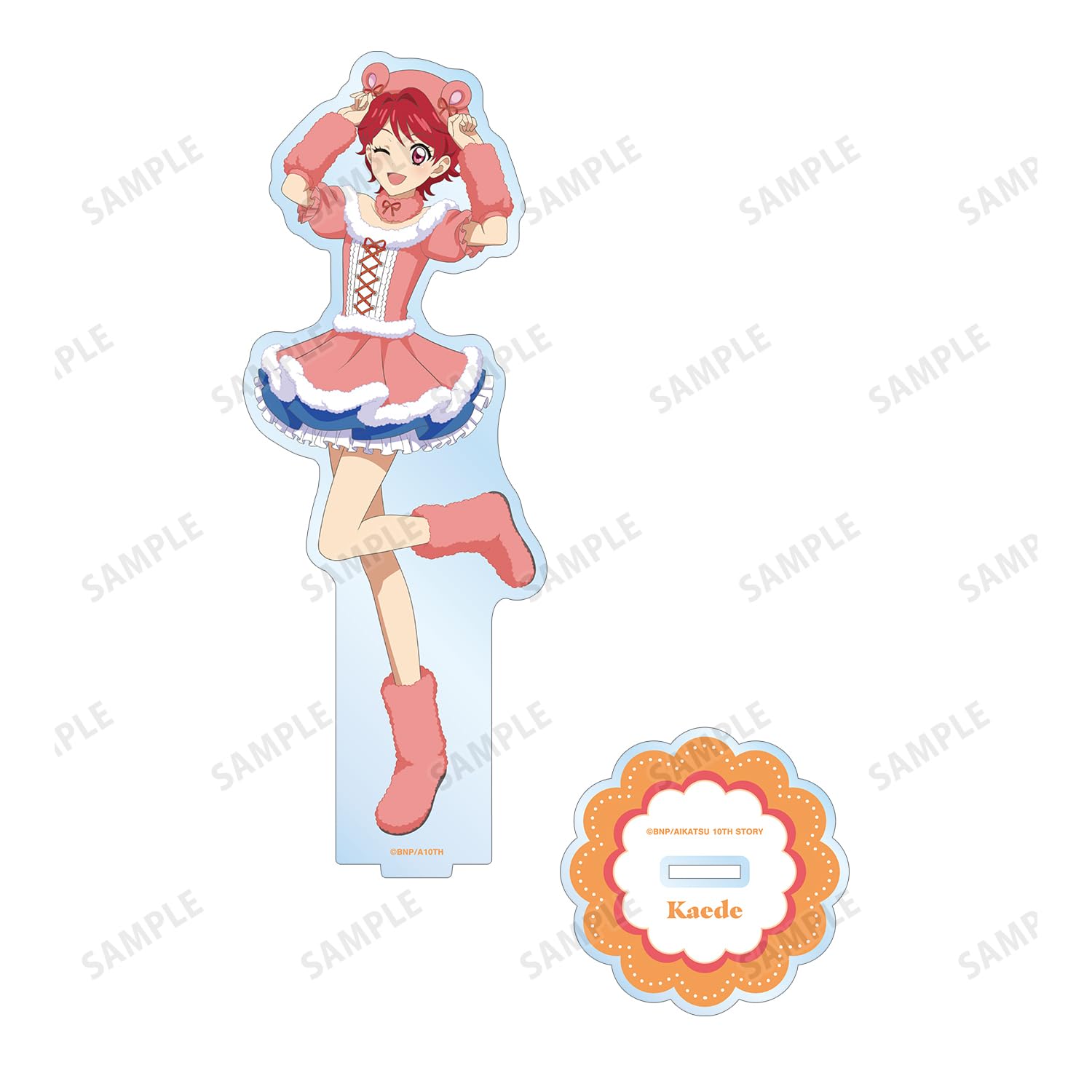 Amazon.co.jp: アイカツ! 10th STORY ～未来へのSTARWAY～ 描き下ろし